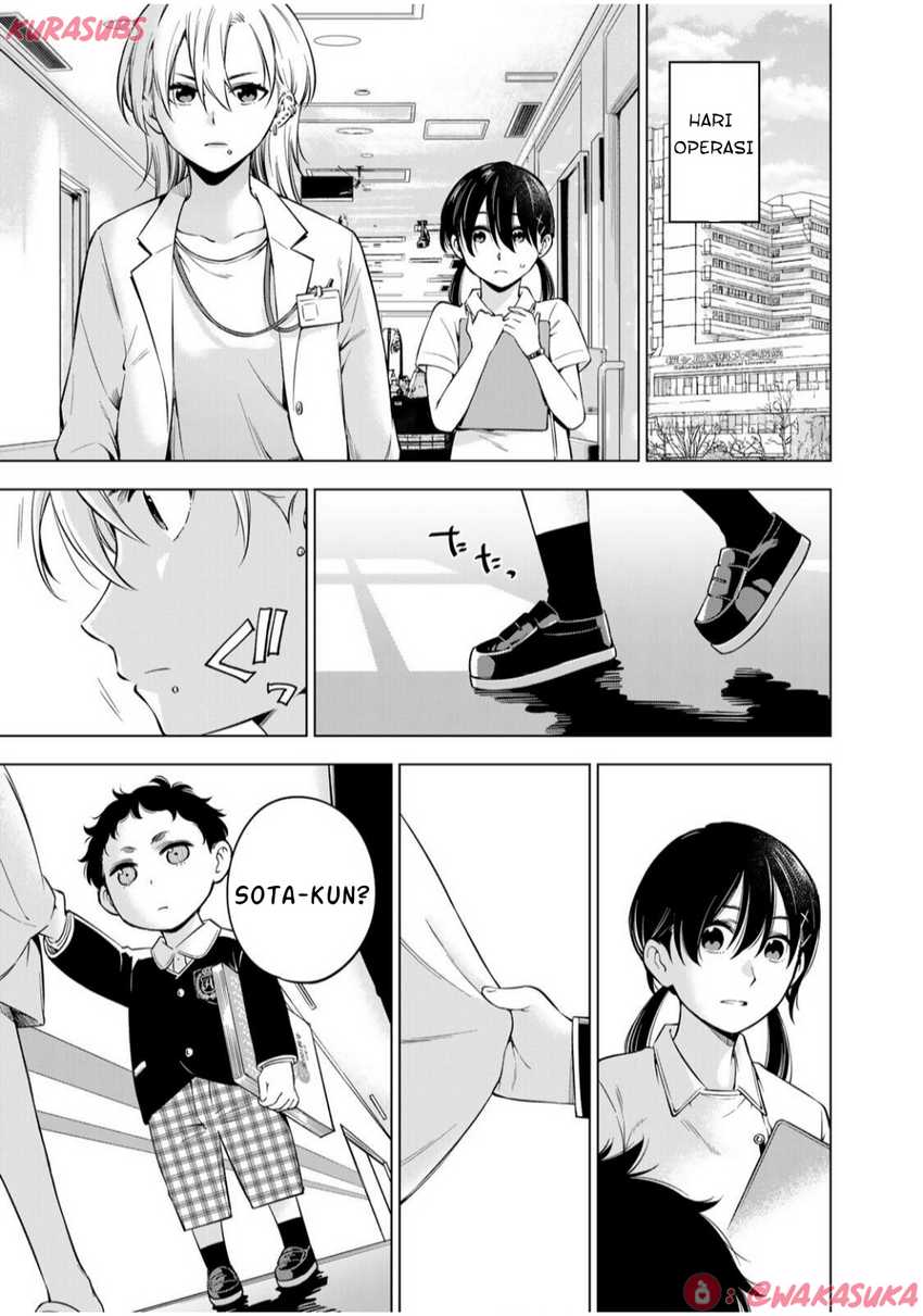 Doctor Children ~Shouni Gekai~ chapter 3
