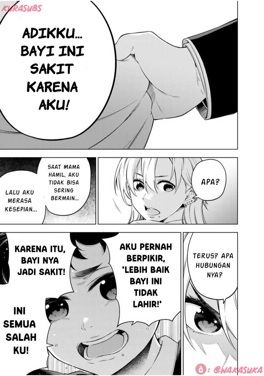 Doctor Children ~Shouni Gekai~ chapter 3