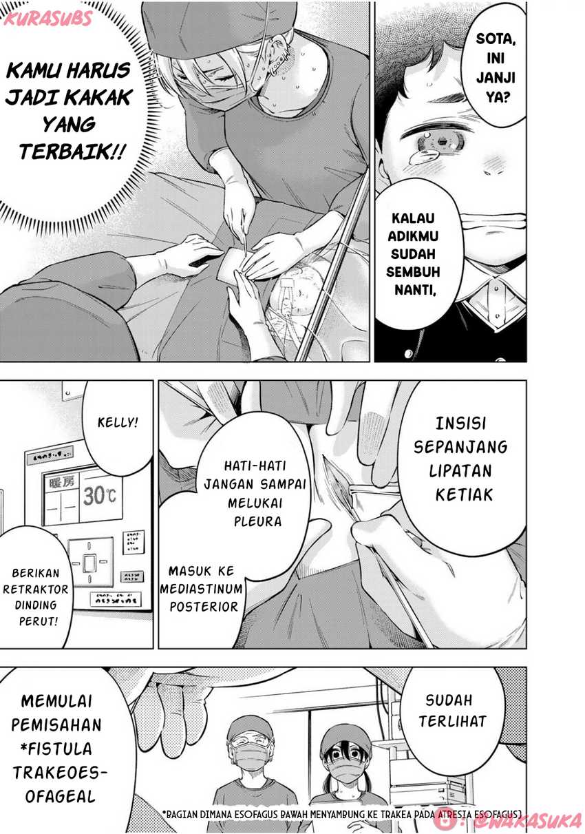 Doctor Children ~Shouni Gekai~ chapter 3