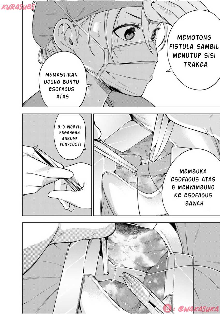 Doctor Children ~Shouni Gekai~ chapter 3