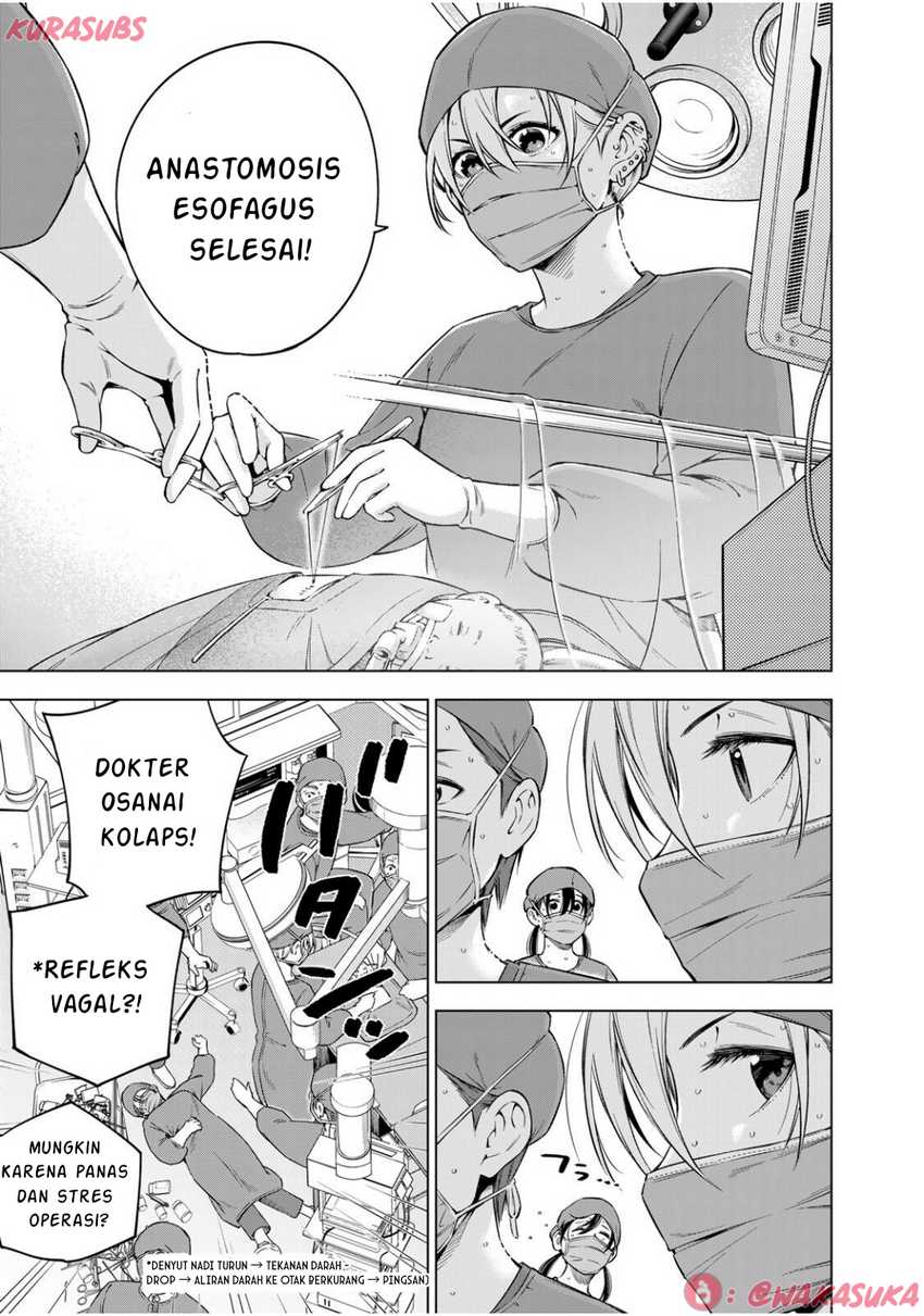 Doctor Children ~Shouni Gekai~ chapter 3