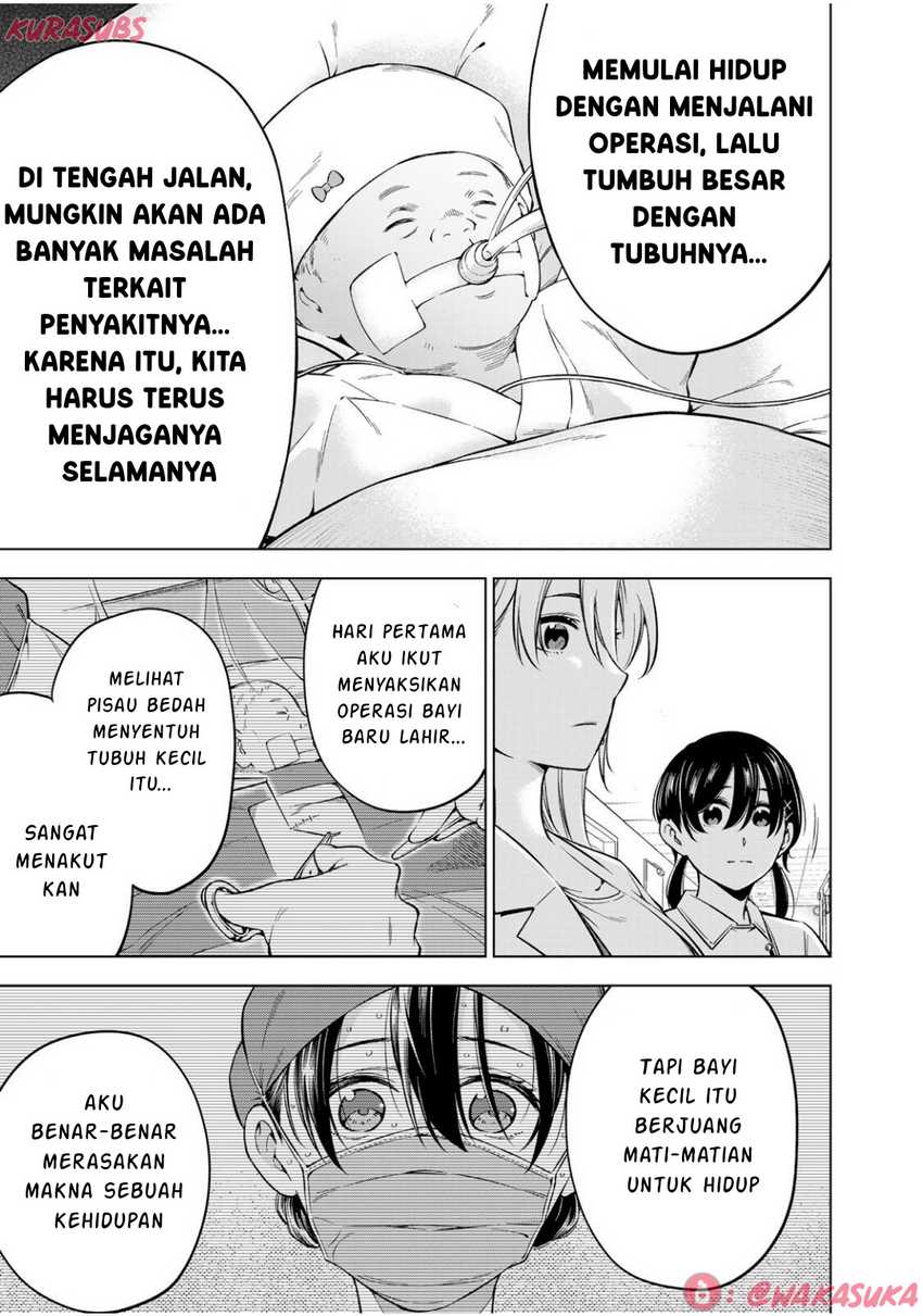 Doctor Children ~Shouni Gekai~ chapter 3