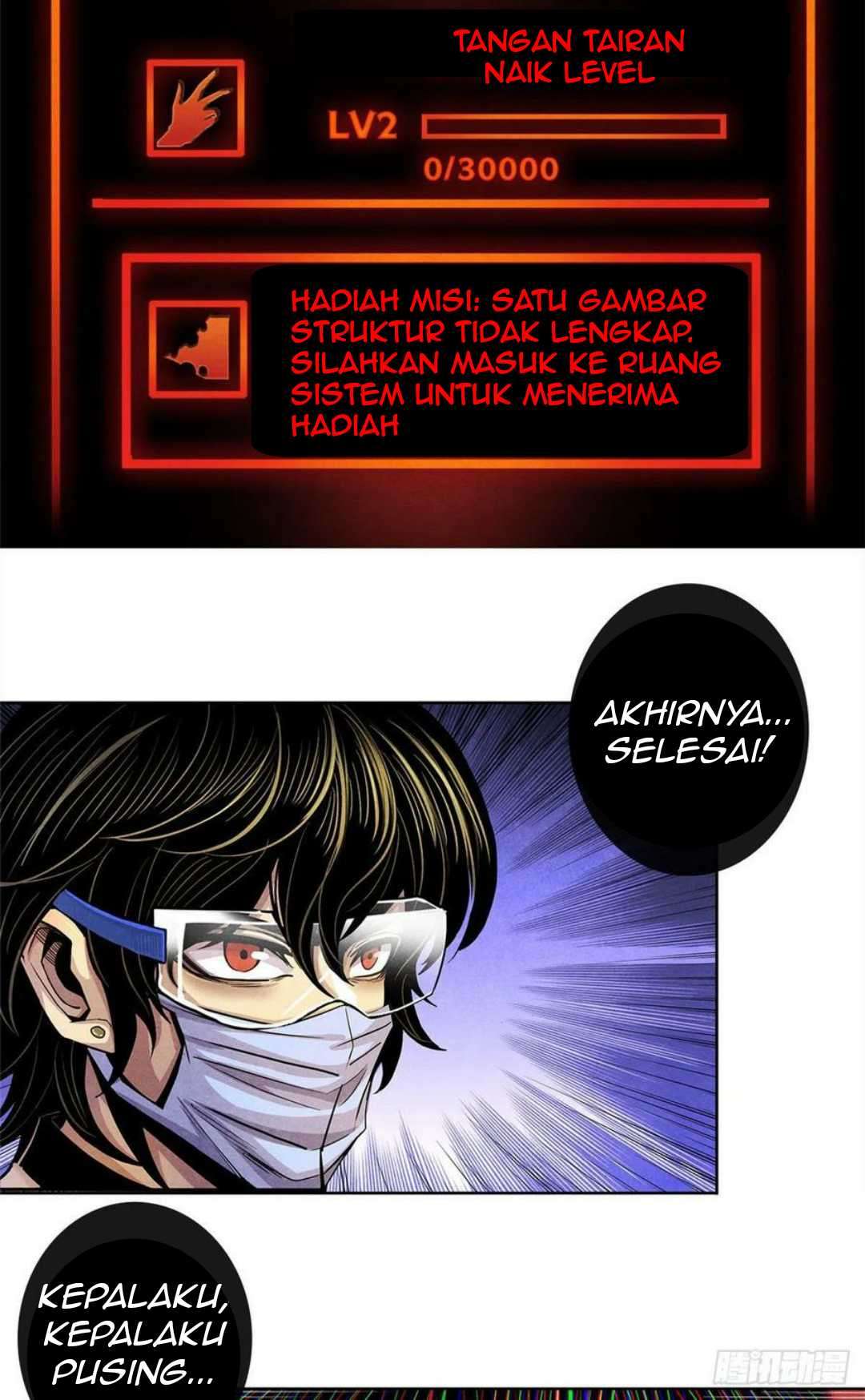Doctor Li Ming chapter 14