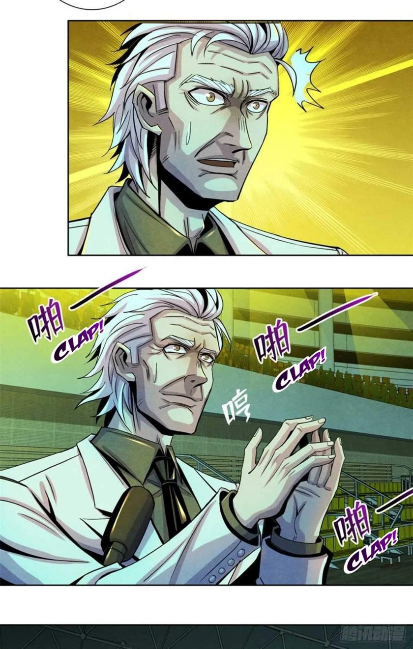 Doctor Li Ming Chapter 19 Bahasa Indonesia