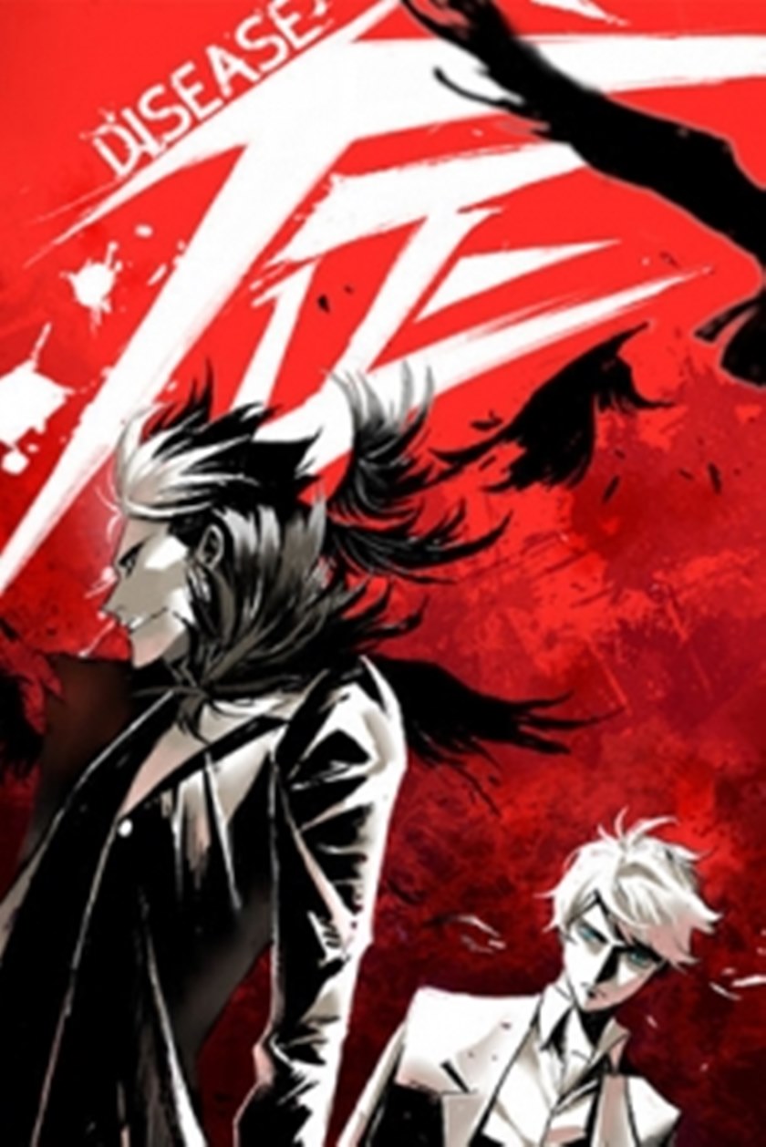 Doctor Li Ming Chapter 19 Bahasa Indonesia