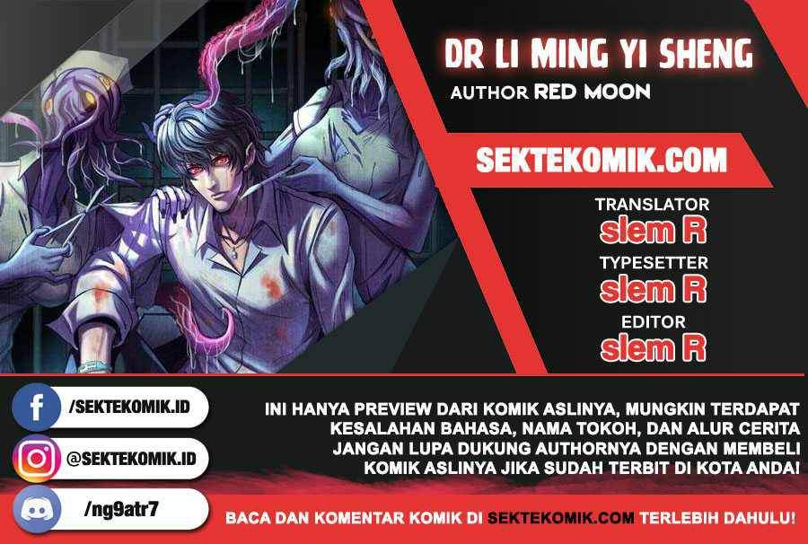 Doctor Li Ming chapter 20
