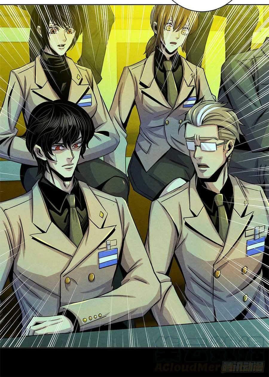 Doctor Li Ming chapter 20