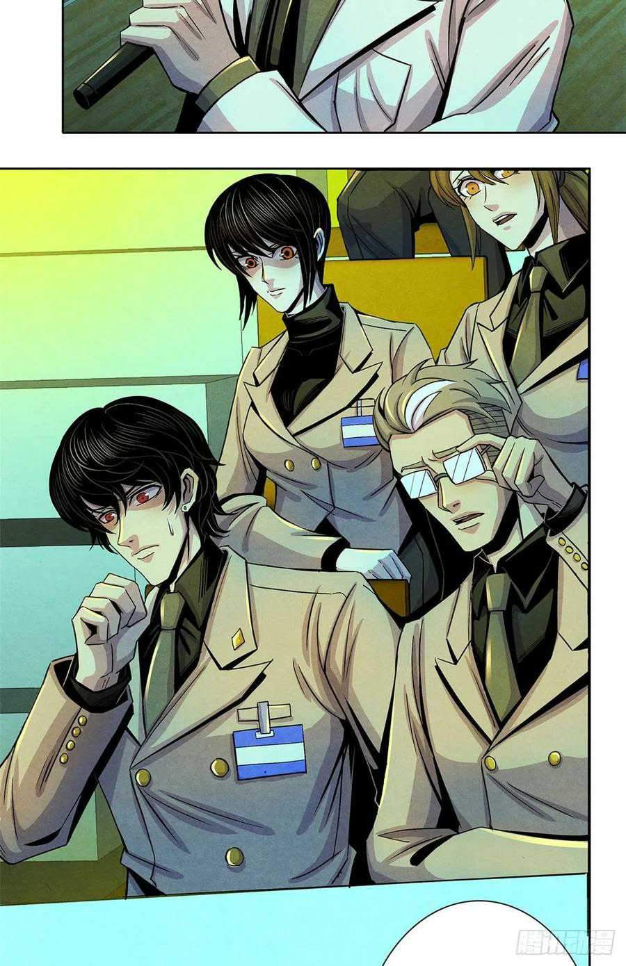 Doctor Li Ming chapter 20