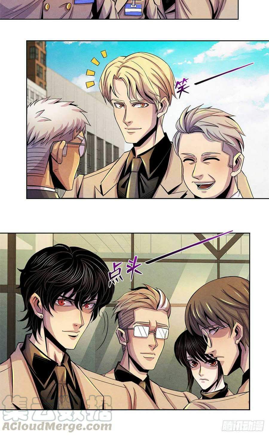 Doctor Li Ming chapter 20