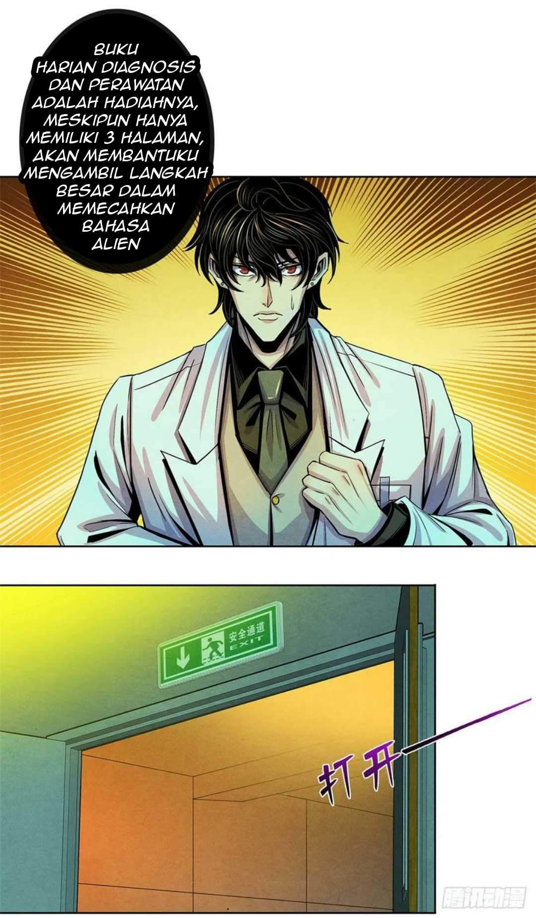 Doctor Li Ming chapter 20
