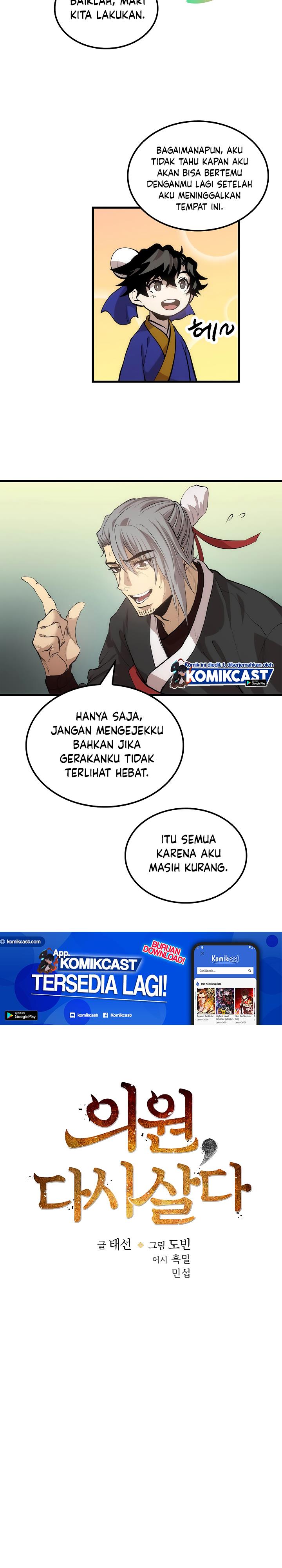 Dilarang COPAS - situs resmi www.mangacanblog.com - Komik doctors rebirth 028 - chapter 28 29 Indonesia doctors rebirth 028 - chapter 28 Terbaru 4|Baca Manga Komik Indonesia|Mangacan