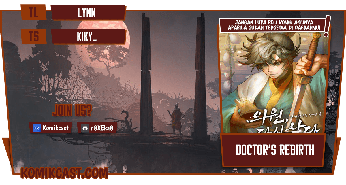 Doctor’s Rebirth chapter 53