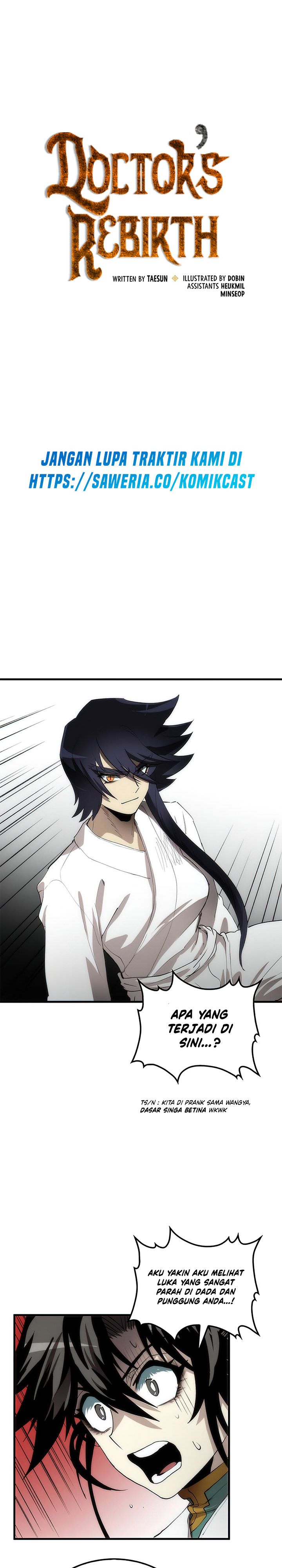 Doctor’s Rebirth chapter 53