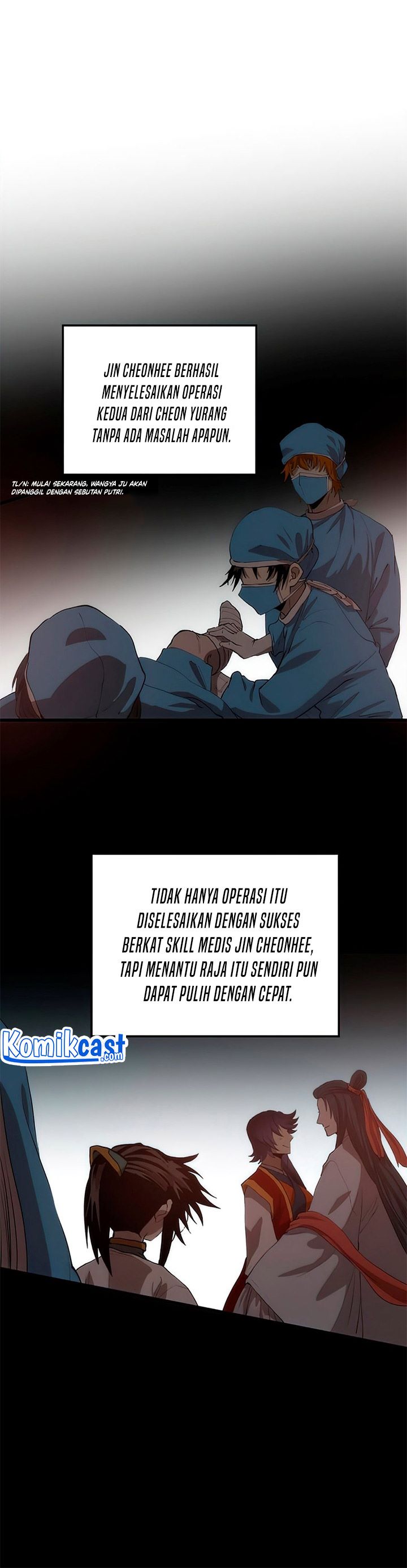 Dilarang COPAS - situs resmi www.mangacanblog.com - Komik doctors rebirth 056 - chapter 56 57 Indonesia doctors rebirth 056 - chapter 56 Terbaru 33|Baca Manga Komik Indonesia|Mangacan