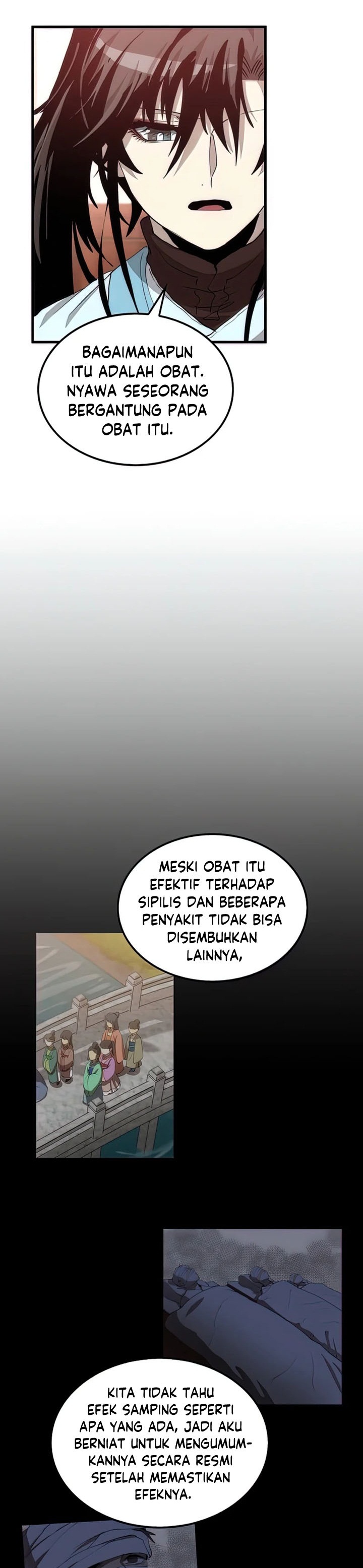 Dilarang COPAS - situs resmi www.mangacanblog.com - Komik doctors rebirth 082 - chapter 82 83 Indonesia doctors rebirth 082 - chapter 82 Terbaru 15|Baca Manga Komik Indonesia|Mangacan