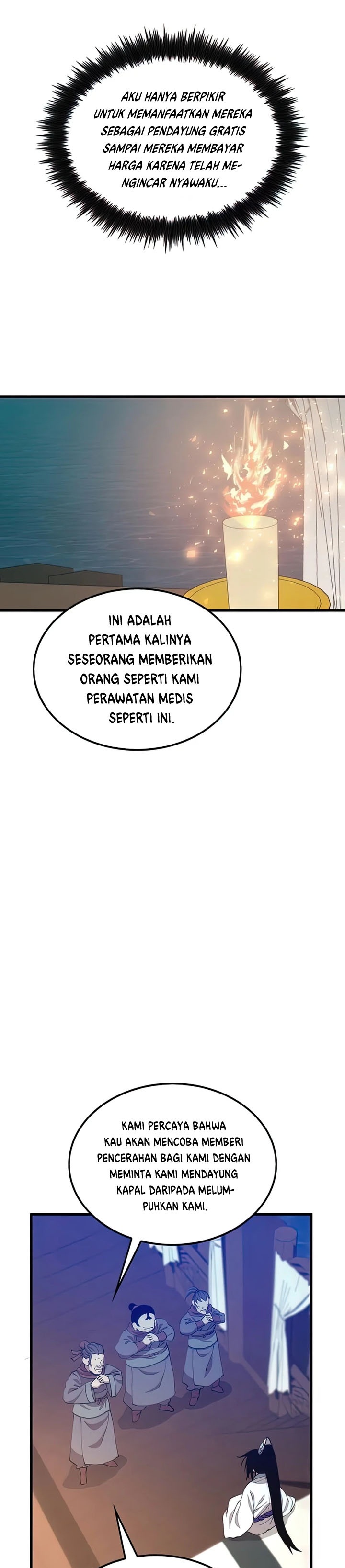 Dilarang COPAS - situs resmi www.mangacanblog.com - Komik doctors rebirth 086 - chapter 86 87 Indonesia doctors rebirth 086 - chapter 86 Terbaru 25|Baca Manga Komik Indonesia|Mangacan