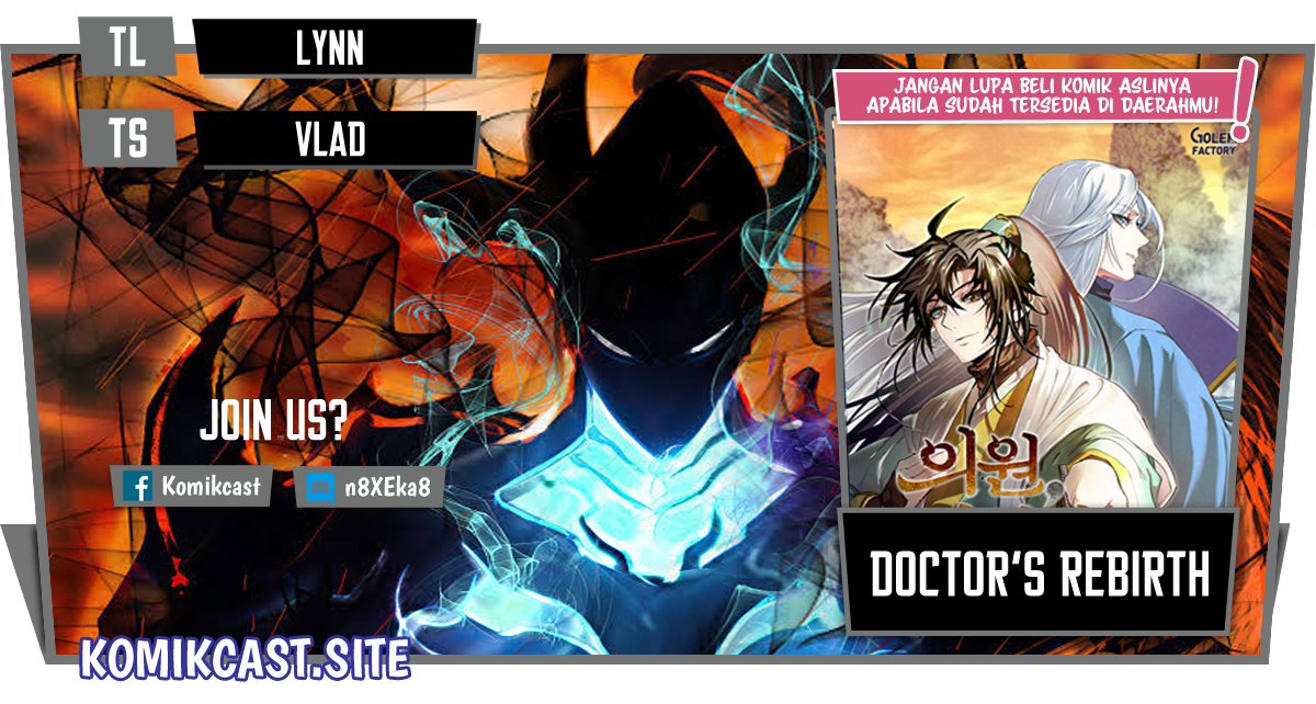 Doctor’s Rebirth Chapter 96 Bahasa Indonesia