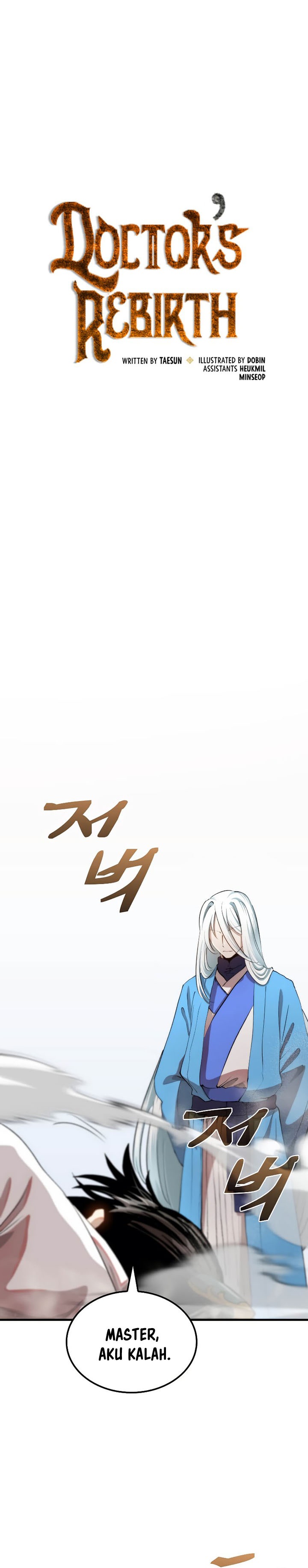 Doctor’s Rebirth Chapter 96 Bahasa Indonesia