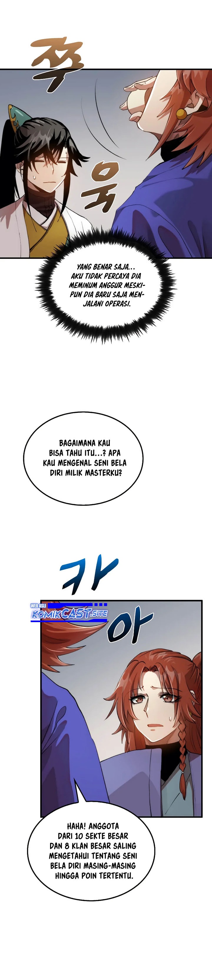 Doctor’s Rebirth Chapter 96 Bahasa Indonesia