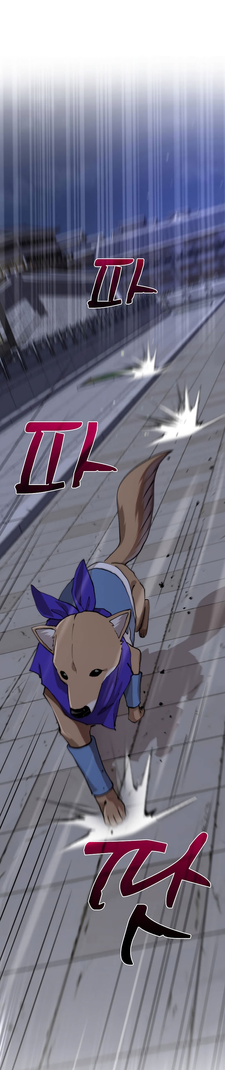 Doctor’s Rebirth chapter 106