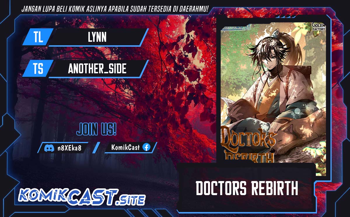 Dilarang COPAS - situs resmi www.mangacanblog.com - Komik doctors rebirth 118 - chapter 118 119 Indonesia doctors rebirth 118 - chapter 118 Terbaru 0|Baca Manga Komik Indonesia|Mangacan