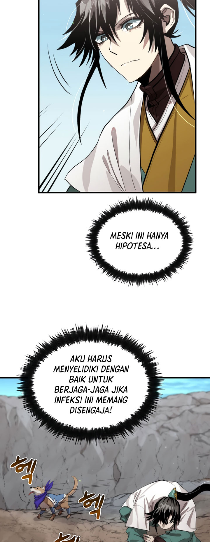 Dilarang COPAS - situs resmi www.mangacanblog.com - Komik doctors rebirth 120 - chapter 120 121 Indonesia doctors rebirth 120 - chapter 120 Terbaru 37|Baca Manga Komik Indonesia|Mangacan