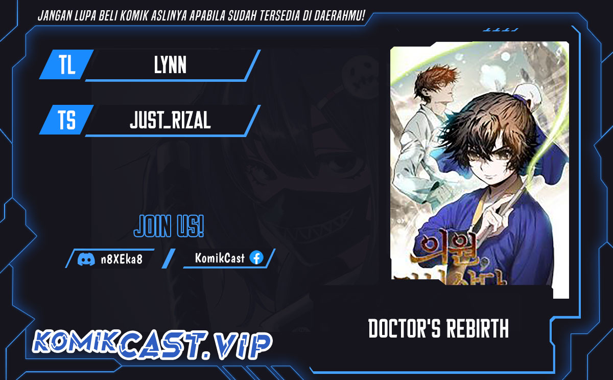 Dilarang COPAS - situs resmi www.mangacanblog.com - Komik doctors rebirth 125 - chapter 125 126 Indonesia doctors rebirth 125 - chapter 125 Terbaru 0|Baca Manga Komik Indonesia|Mangacan