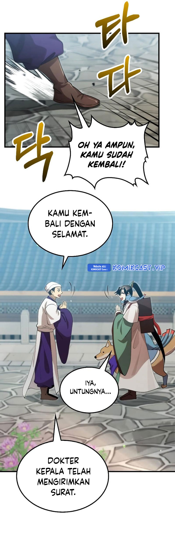 Dilarang COPAS - situs resmi www.mangacanblog.com - Komik doctors rebirth 125 - chapter 125 126 Indonesia doctors rebirth 125 - chapter 125 Terbaru 26|Baca Manga Komik Indonesia|Mangacan