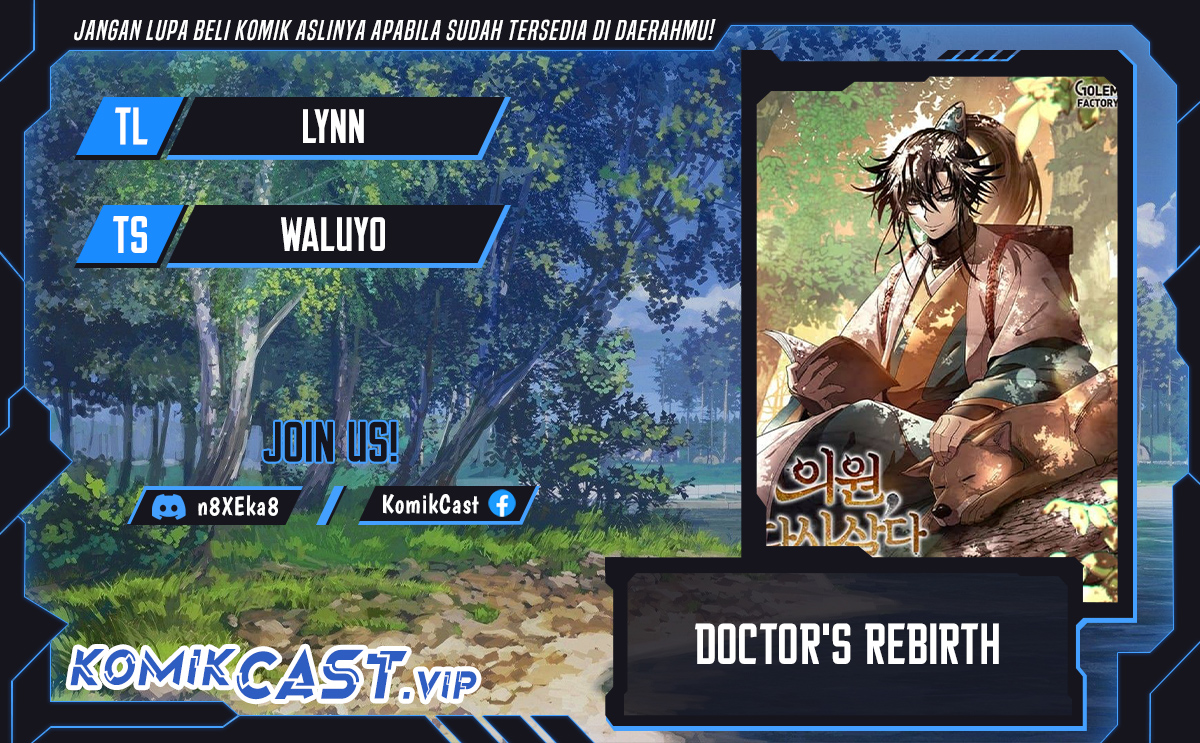 Dilarang COPAS - situs resmi www.mangacanblog.com - Komik doctors rebirth 130 - chapter 130 131 Indonesia doctors rebirth 130 - chapter 130 Terbaru 0|Baca Manga Komik Indonesia|Mangacan