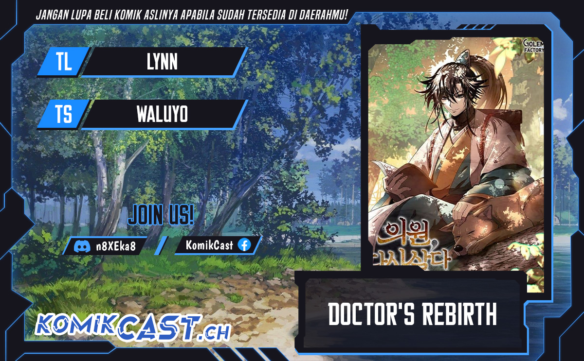 Dilarang COPAS - situs resmi www.mangacanblog.com - Komik doctors rebirth 136 - chapter 136 137 Indonesia doctors rebirth 136 - chapter 136 Terbaru 0|Baca Manga Komik Indonesia|Mangacan