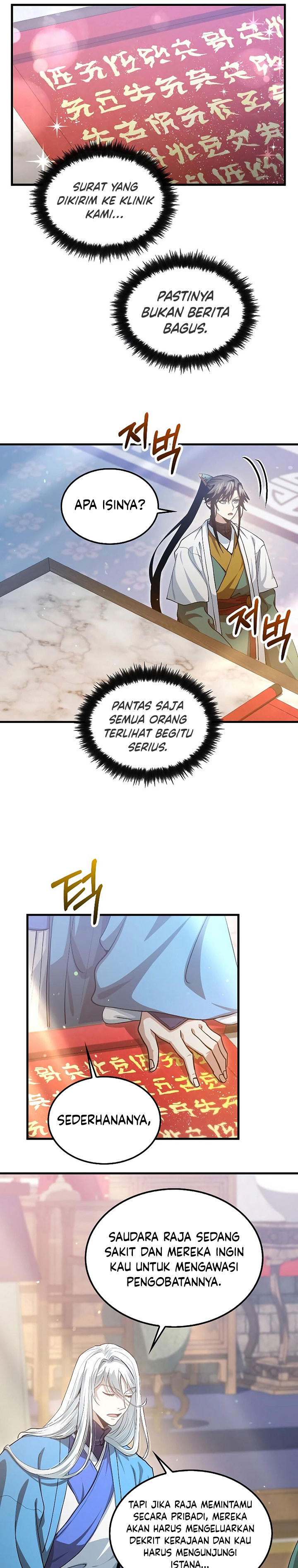 Dilarang COPAS - situs resmi www.mangacanblog.com - Komik doctors rebirth 150 - chapter 150 151 Indonesia doctors rebirth 150 - chapter 150 Terbaru 10|Baca Manga Komik Indonesia|Mangacan