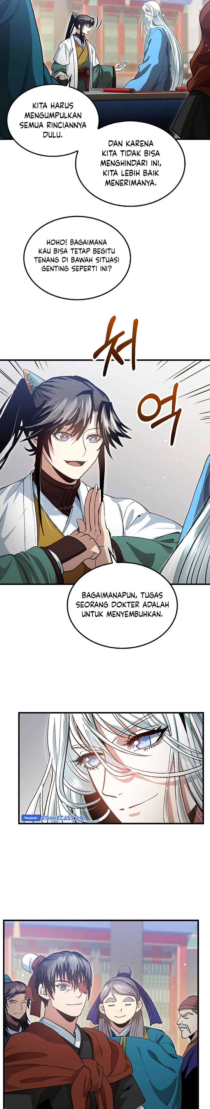 Dilarang COPAS - situs resmi www.mangacanblog.com - Komik doctors rebirth 150 - chapter 150 151 Indonesia doctors rebirth 150 - chapter 150 Terbaru 26|Baca Manga Komik Indonesia|Mangacan