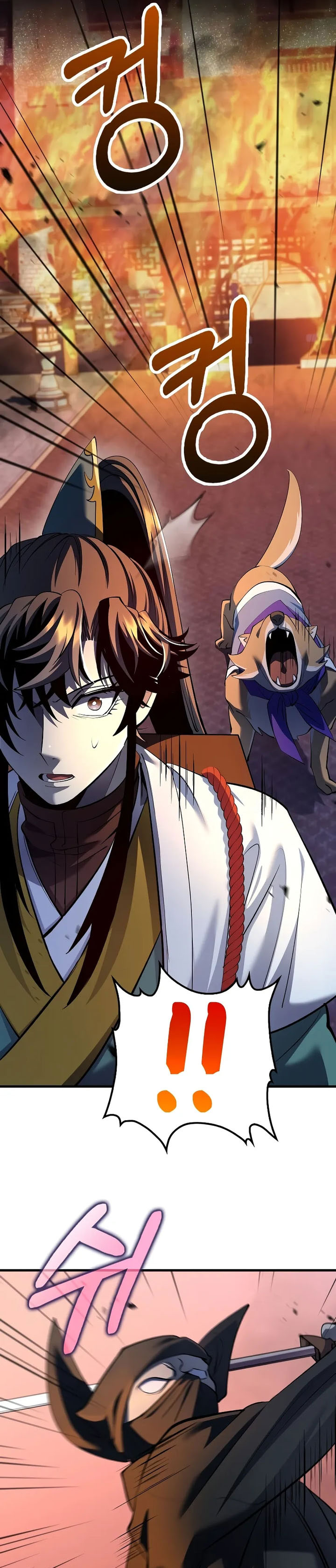 Doctor’s Rebirth Chapter 180 Bahasa Indonesia