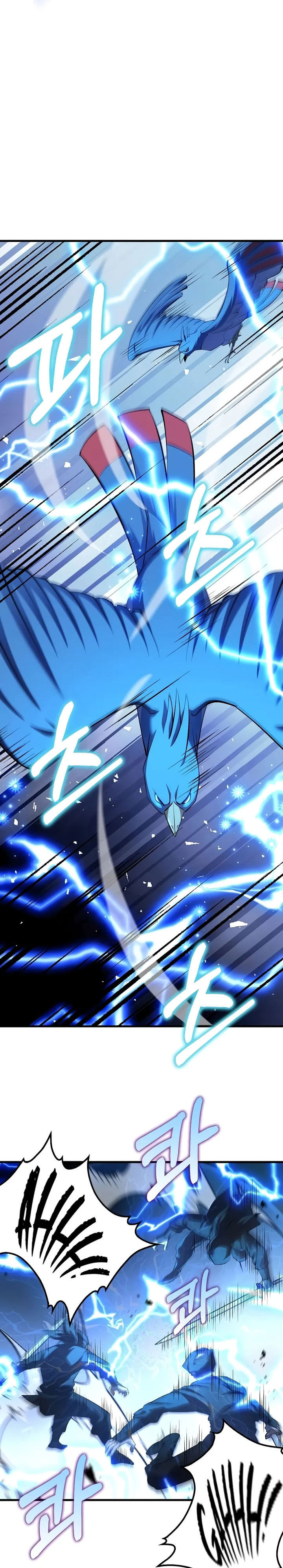 Doctor’s Rebirth Chapter 180 Bahasa Indonesia