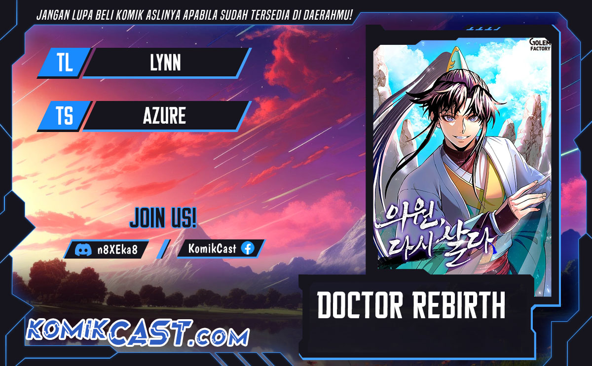 Doctor’s Rebirth chapter 185