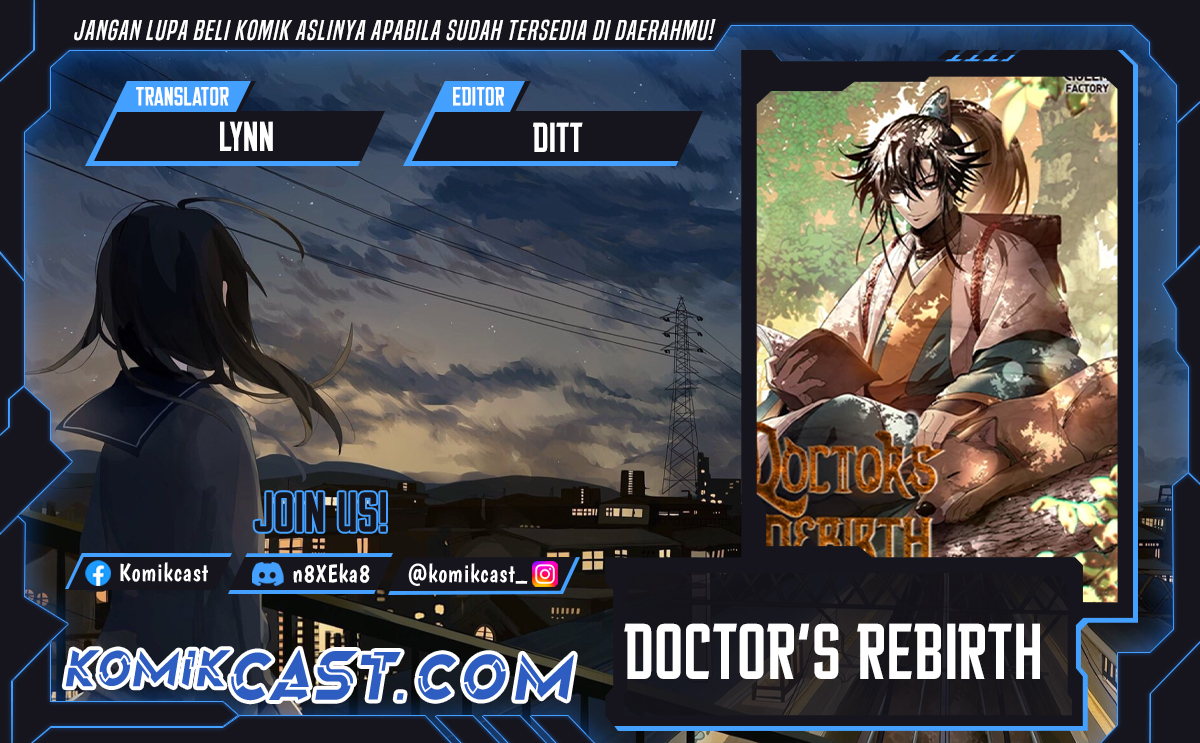 Dilarang COPAS - situs resmi www.mangacanblog.com - Komik doctors rebirth 192 - chapter 192 193 Indonesia doctors rebirth 192 - chapter 192 Terbaru 0|Baca Manga Komik Indonesia|Mangacan