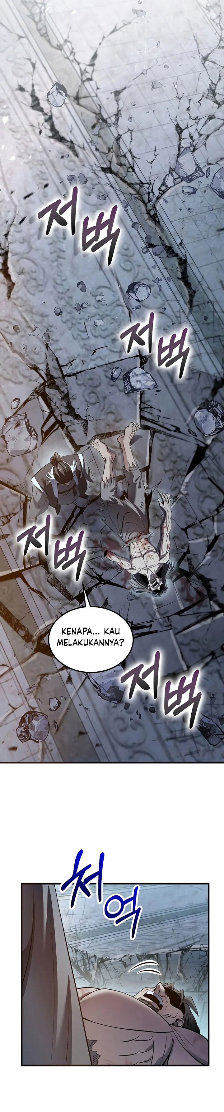 Dilarang COPAS - situs resmi www.mangacanblog.com - Komik doctors rebirth 192 - chapter 192 193 Indonesia doctors rebirth 192 - chapter 192 Terbaru 35|Baca Manga Komik Indonesia|Mangacan
