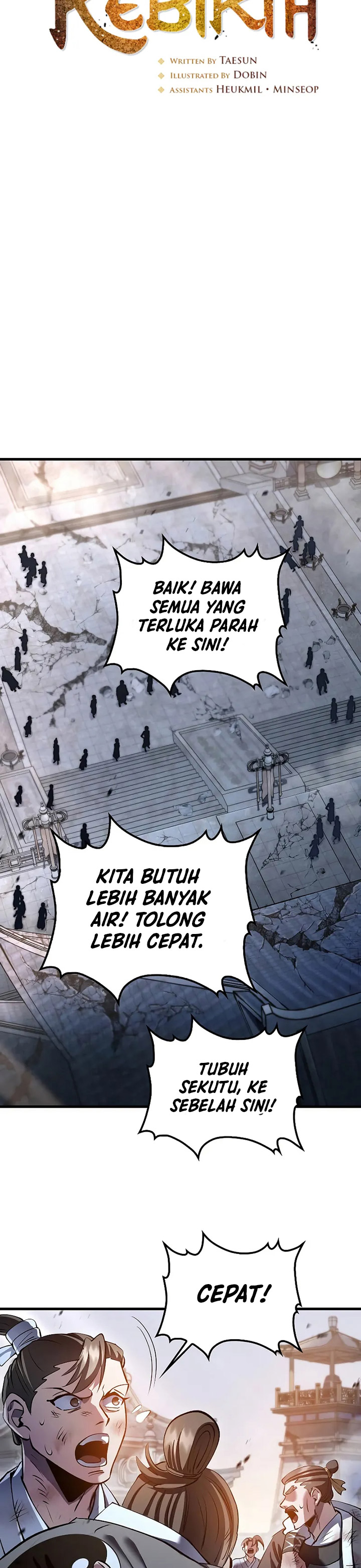 Doctor’s Rebirth chapter 193