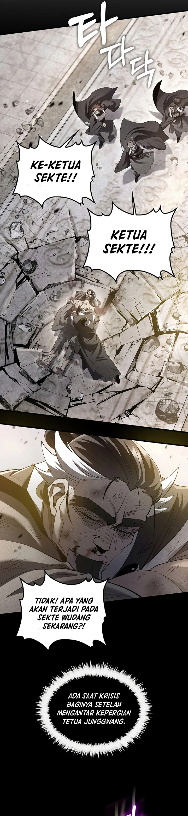 Doctor’s Rebirth chapter 193