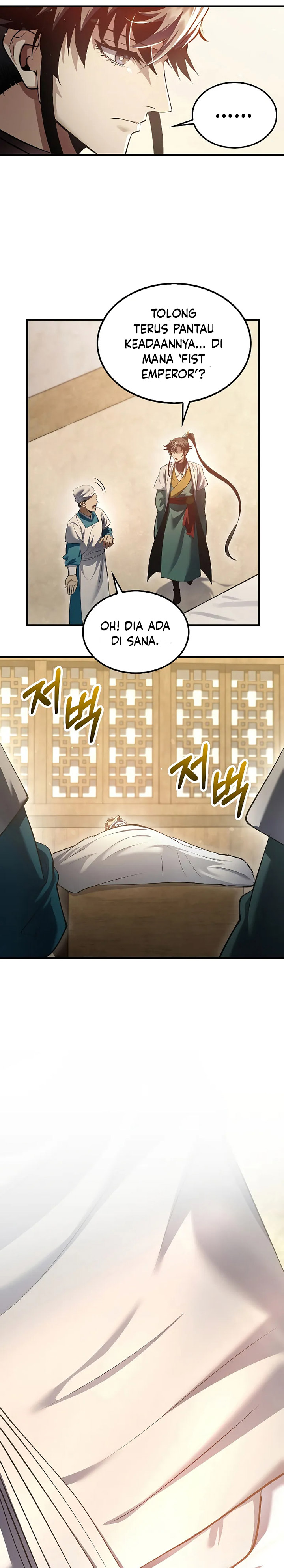Doctor’s Rebirth chapter 193