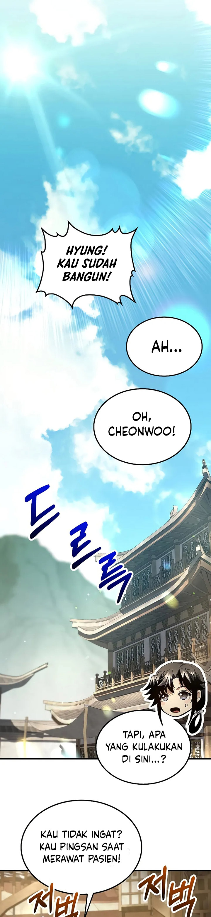 Doctor’s Rebirth chapter 193