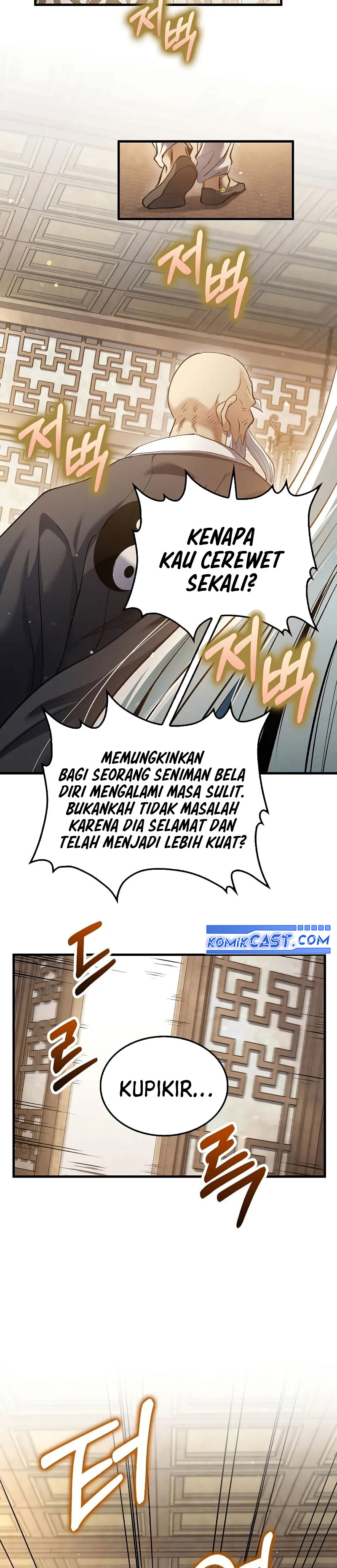 Doctor’s Rebirth chapter 194