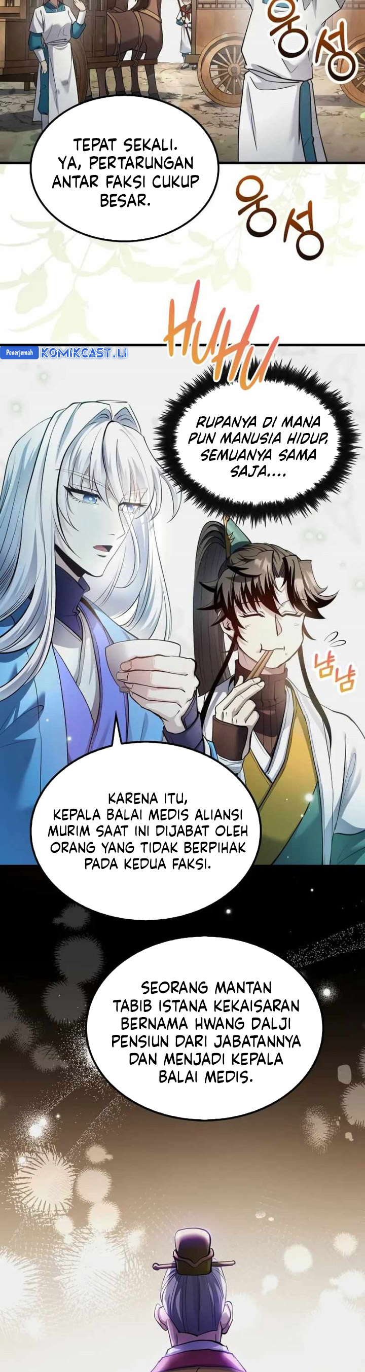 Doctor’s Rebirth Chapter 203 Bahasa Indonesia