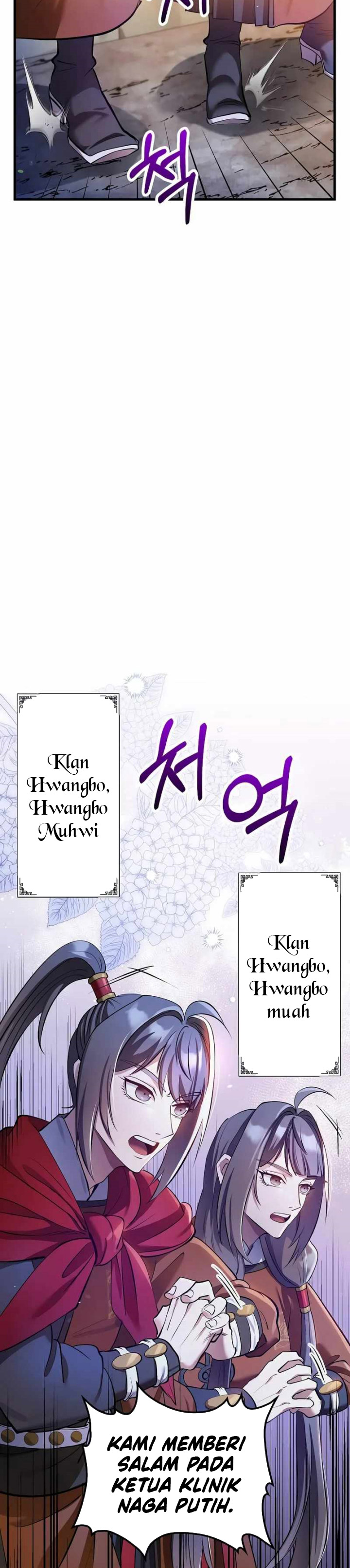 Doctor’s Rebirth Chapter 203 Bahasa Indonesia