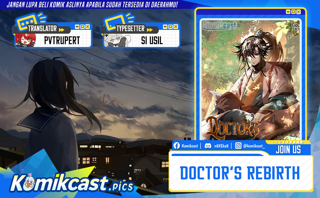 Doctor’s Rebirth Chapter 207 Bahasa Indonesia