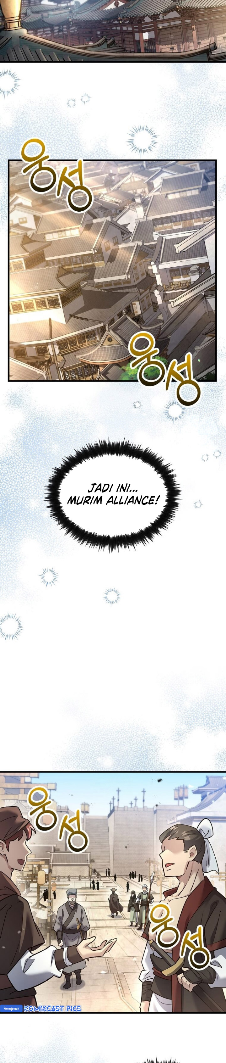 Doctor’s Rebirth Chapter 207 Bahasa Indonesia