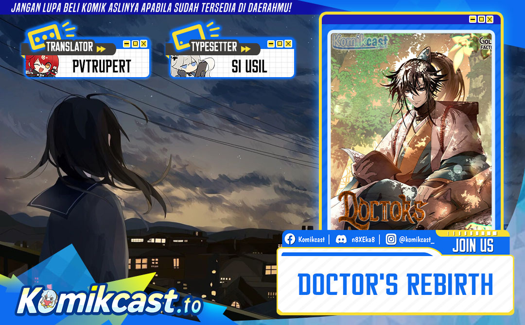 Doctor’s Rebirth Chapter 211 Bahasa Indonesia