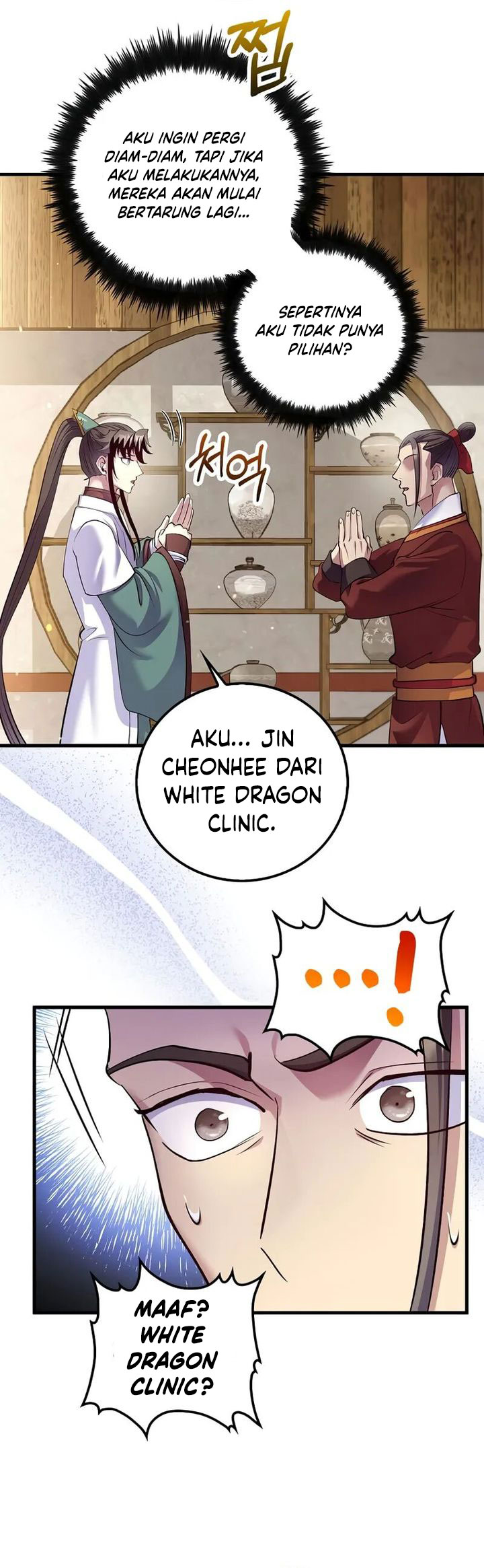 Doctor’s Rebirth chapter 216