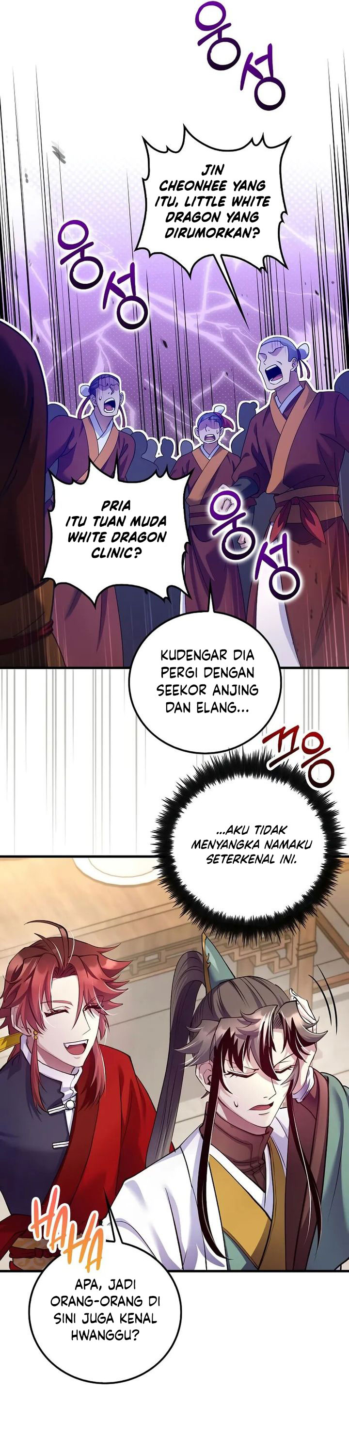 Doctor’s Rebirth chapter 216