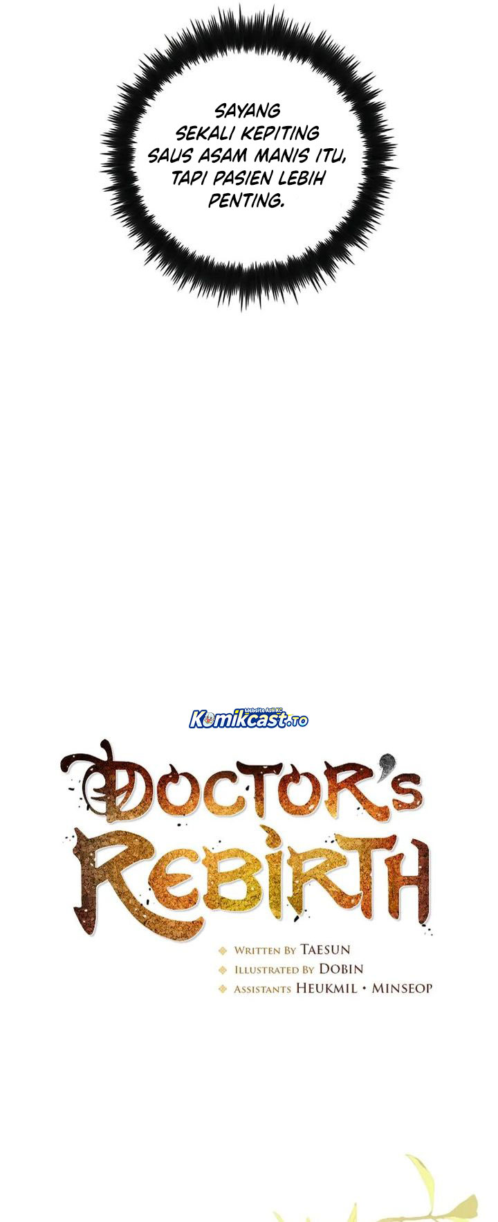 Doctor’s Rebirth chapter 216